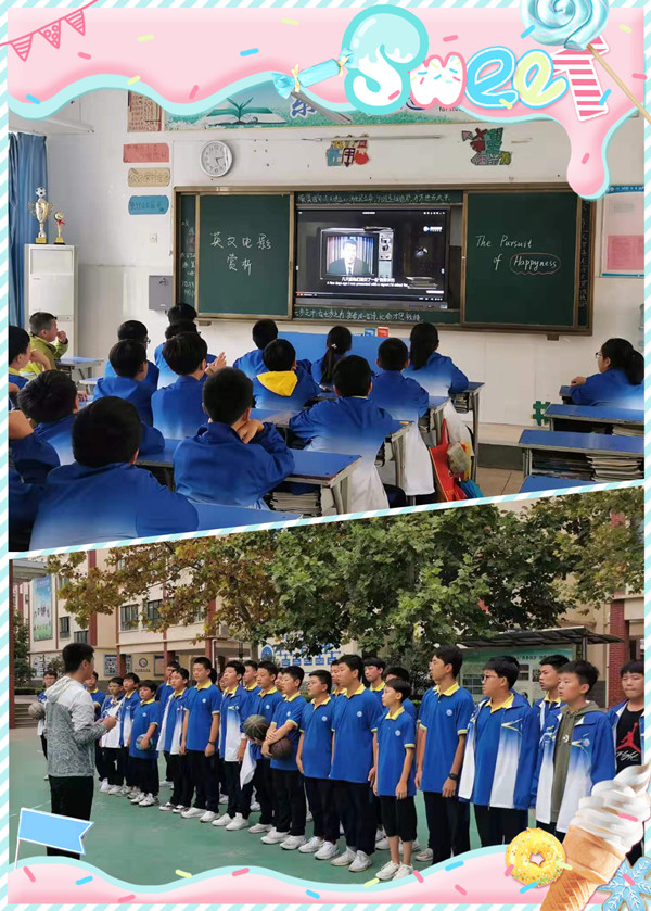 点击浏览下一页