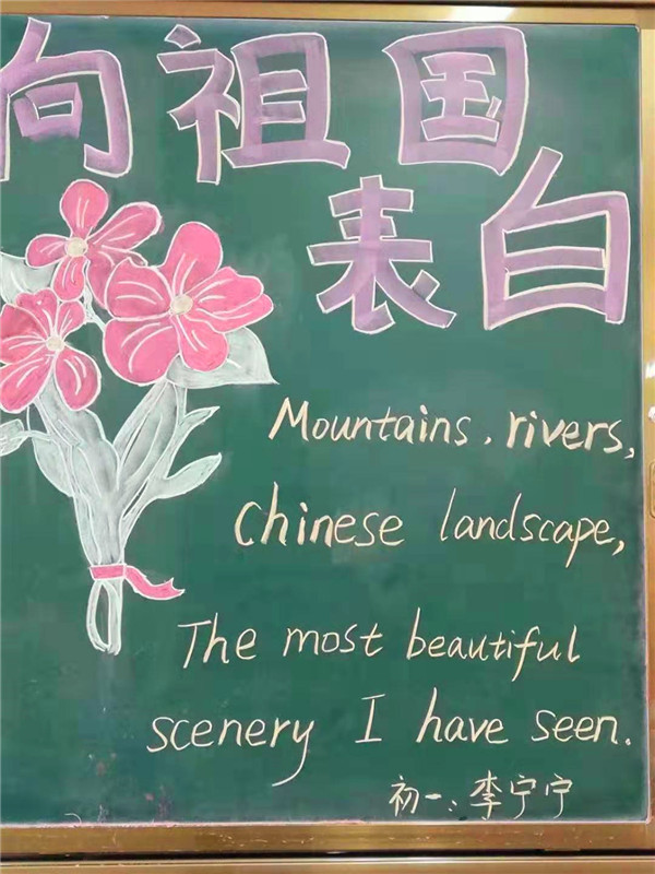 点击浏览下一页