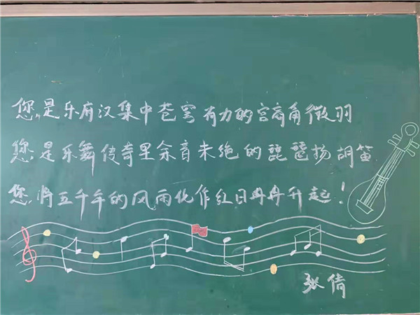 点击浏览下一页