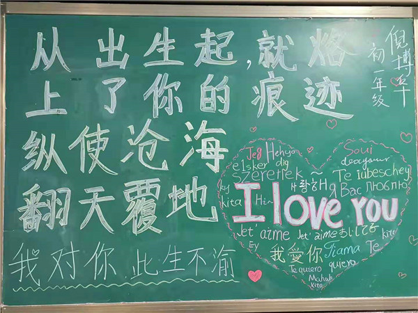 点击浏览下一页