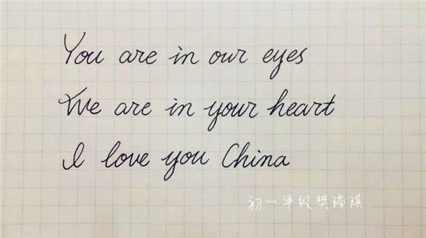 点击浏览下一页