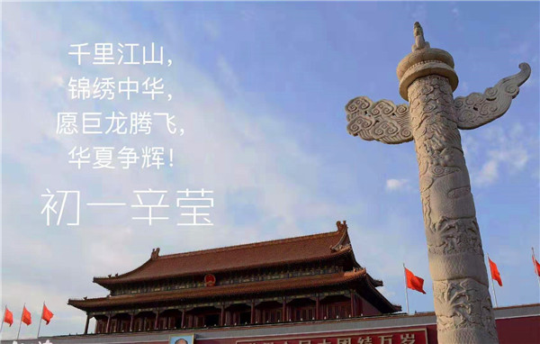 点击浏览下一页