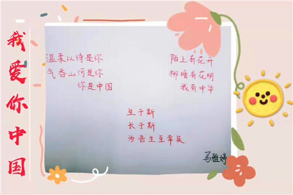 点击浏览下一页