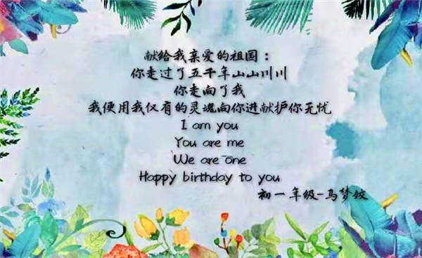 点击浏览下一页