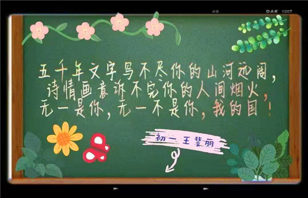 点击浏览下一页