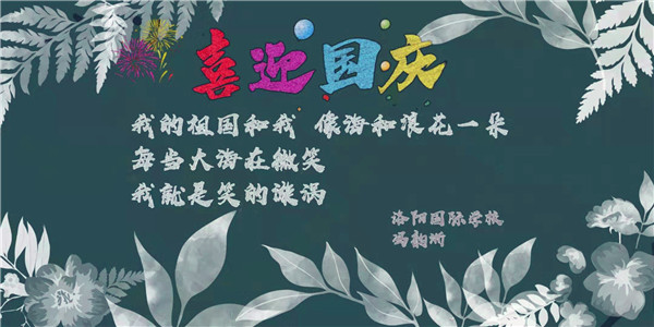 点击浏览下一页