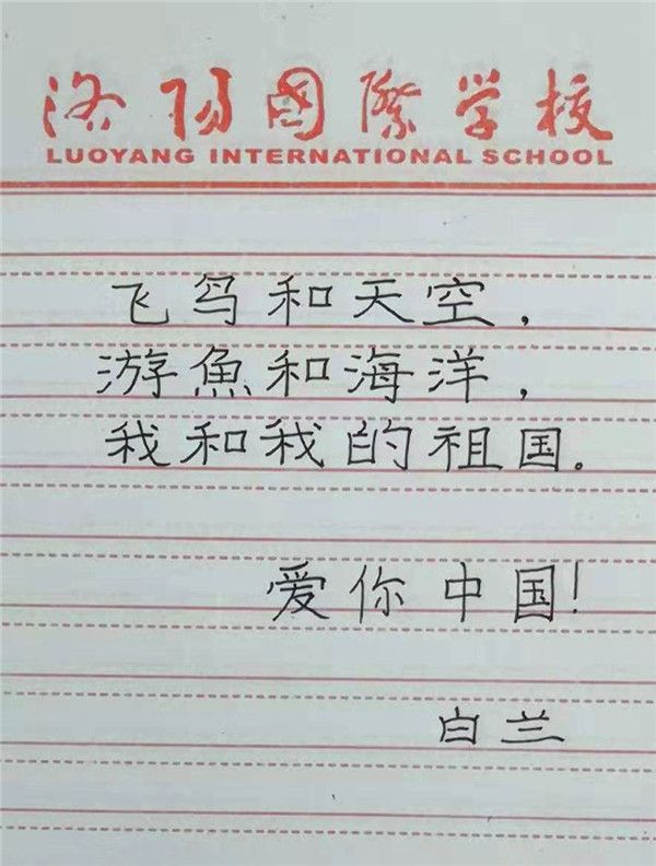 点击浏览下一页