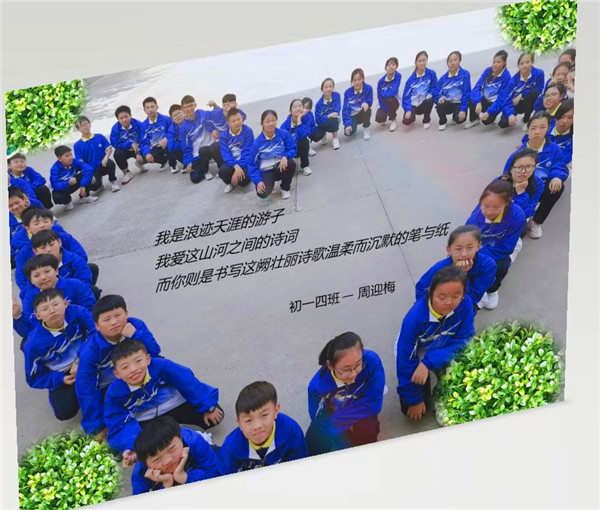 点击浏览下一页