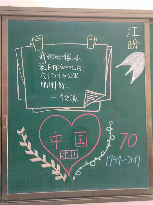 点击浏览下一页