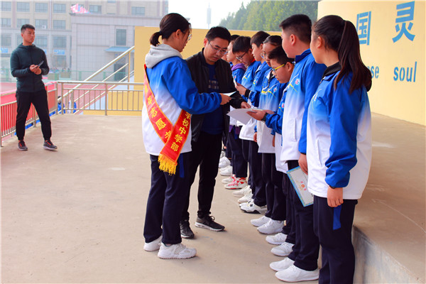 点击浏览下一页