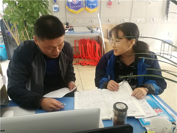 点击浏览下一页