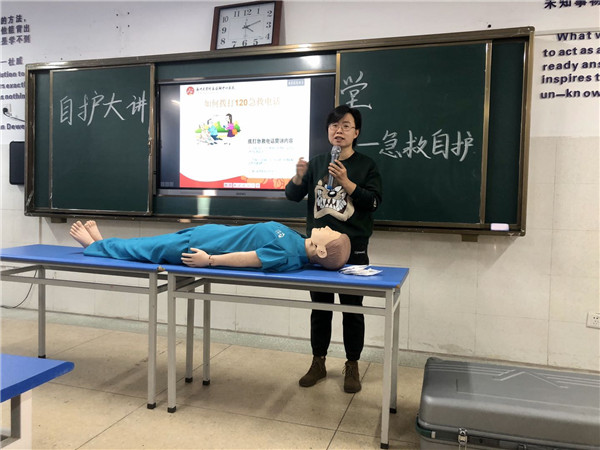 点击浏览下一页