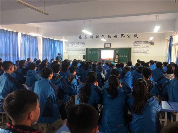 点击浏览下一页
