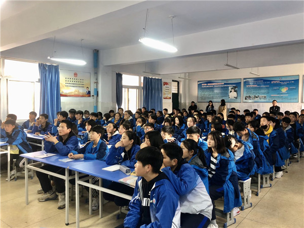 点击浏览下一页