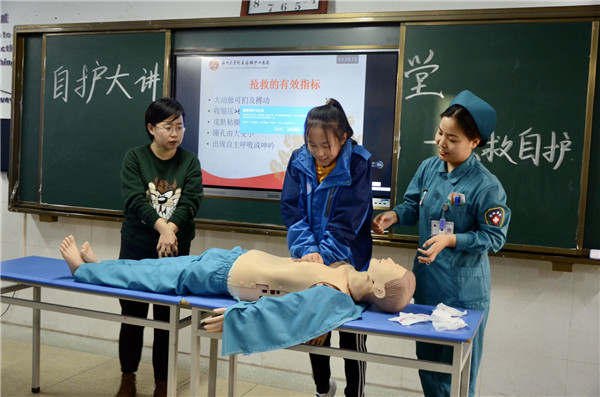点击浏览下一页