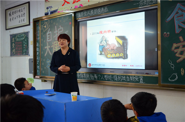 点击浏览下一页