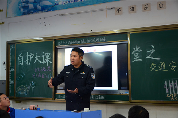 点击浏览下一页