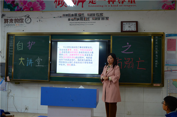 点击浏览下一页