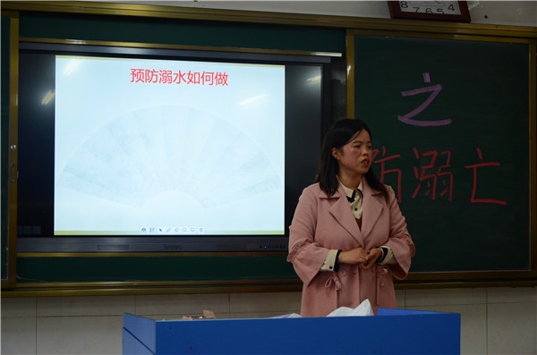 点击浏览下一页