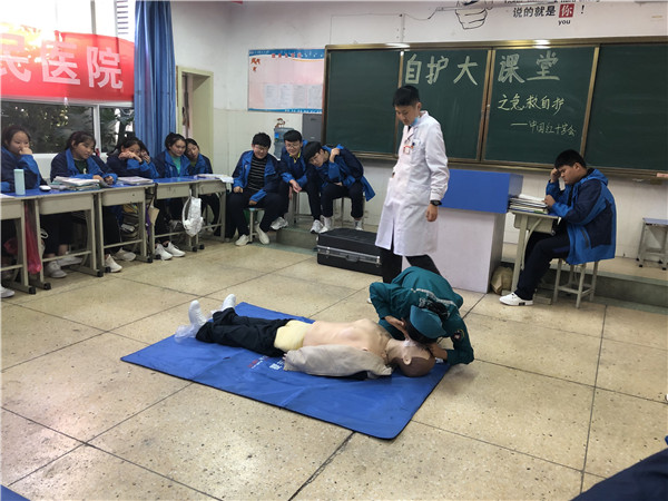 点击浏览下一页