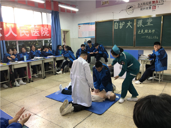 点击浏览下一页