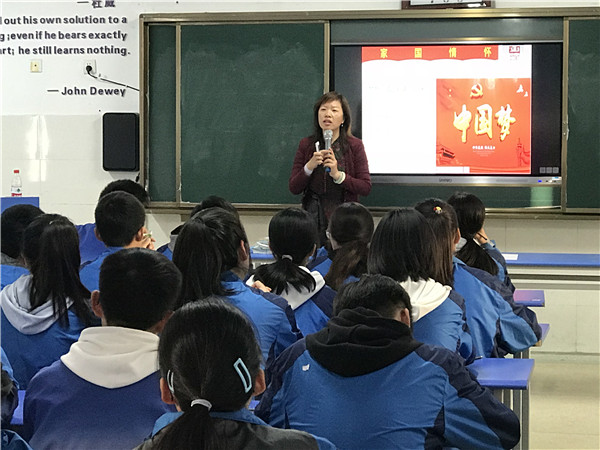 点击浏览下一页