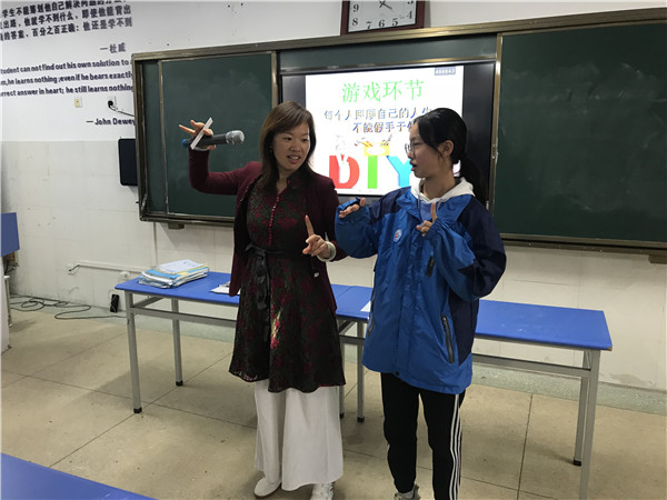 点击浏览下一页