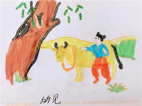 点击浏览下一页