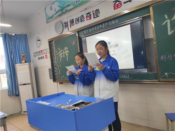点击浏览下一页