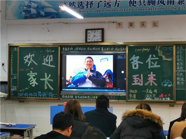 点击浏览下一页