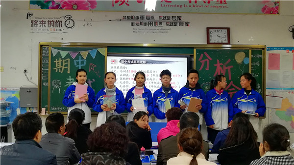 点击浏览下一页