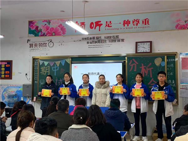 点击浏览下一页