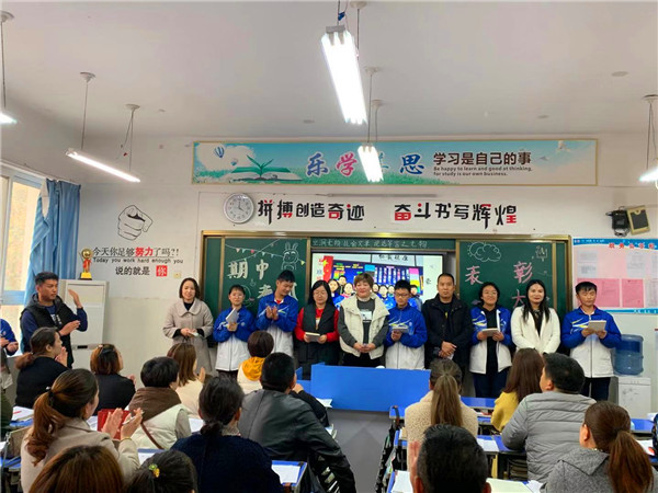 点击浏览下一页