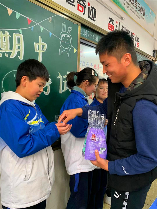 点击浏览下一页