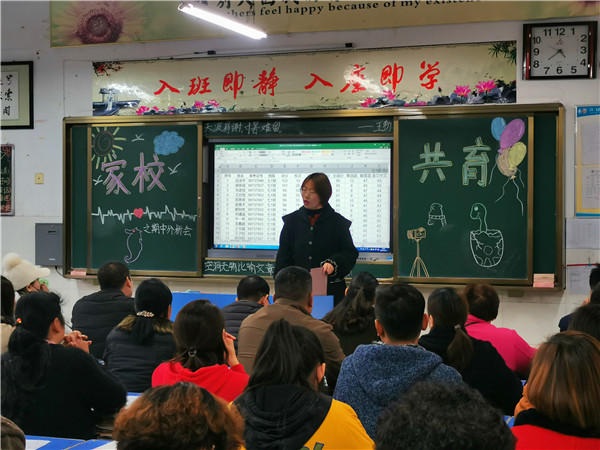 点击浏览下一页