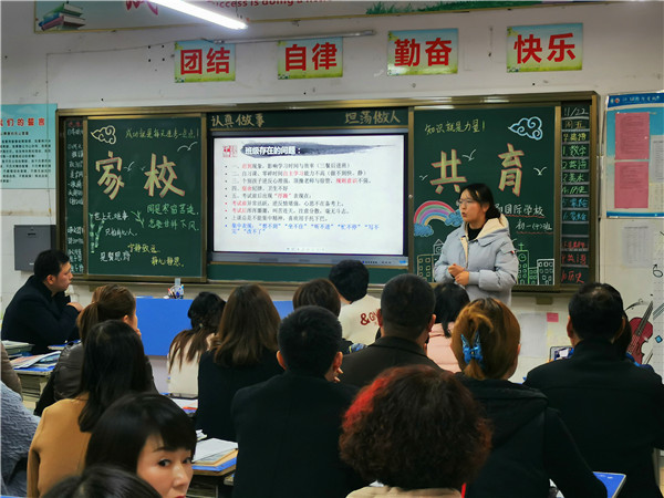 点击浏览下一页