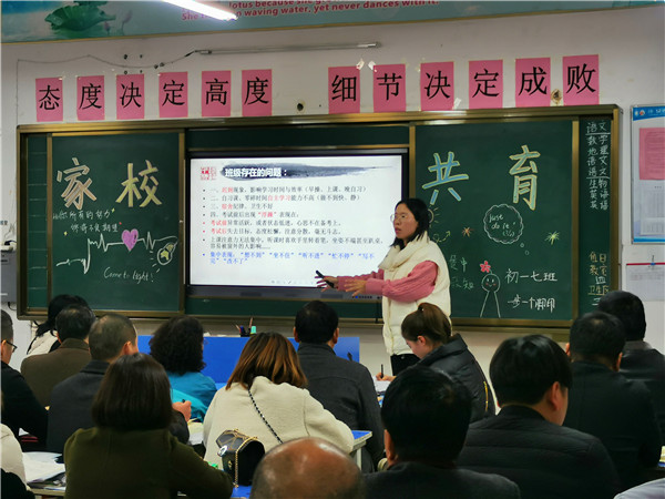 点击浏览下一页
