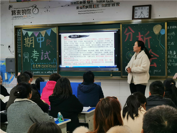 点击浏览下一页