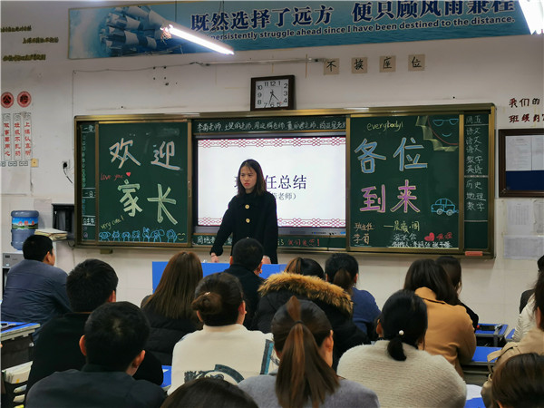 点击浏览下一页