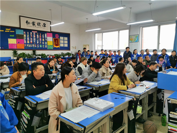 点击浏览下一页