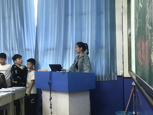 点击浏览下一页