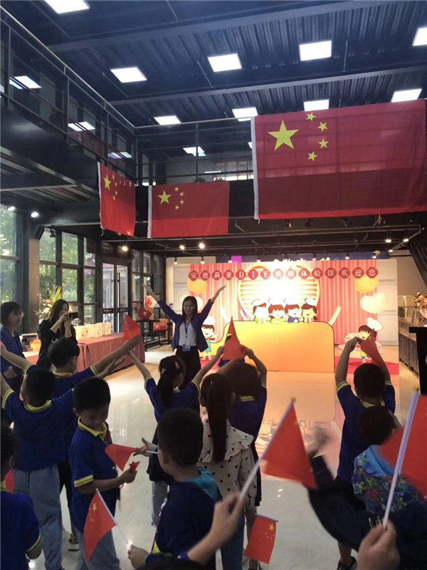 点击浏览下一页