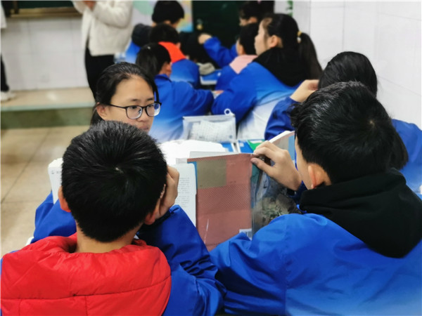 点击浏览下一页