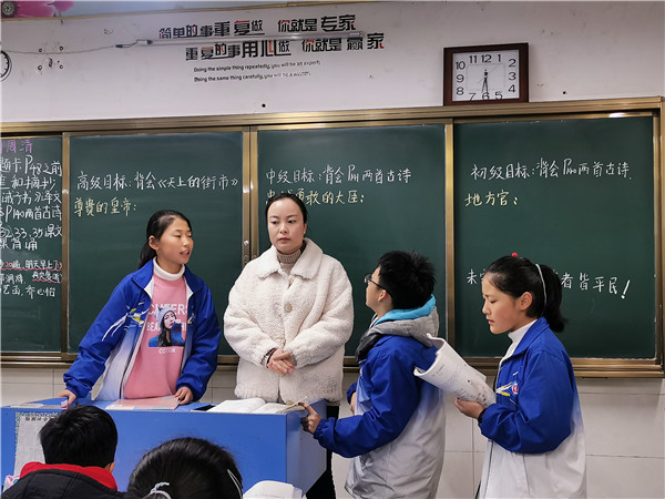 点击浏览下一页
