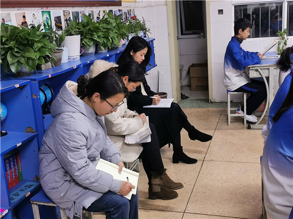 点击浏览下一页
