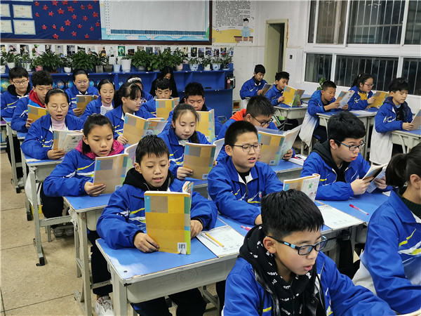 点击浏览下一页