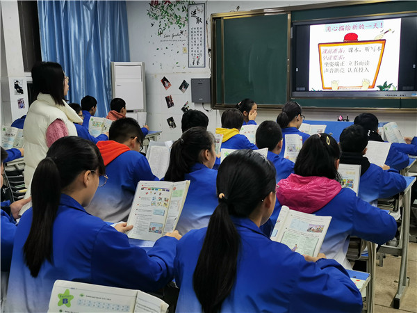 点击浏览下一页