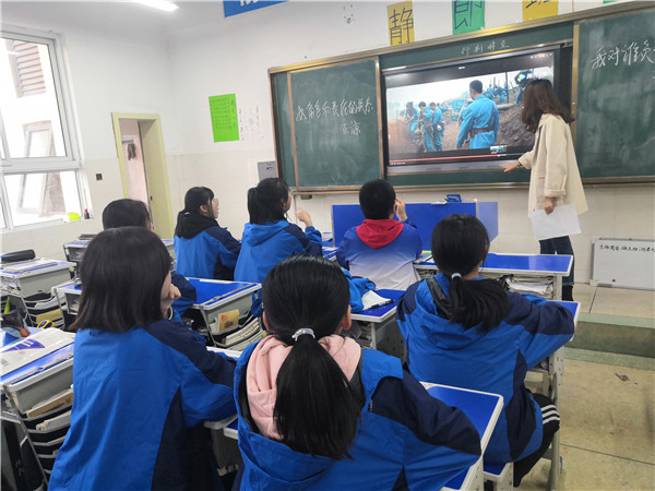 点击浏览下一页