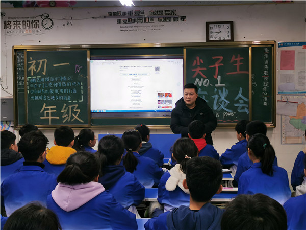 点击浏览下一页