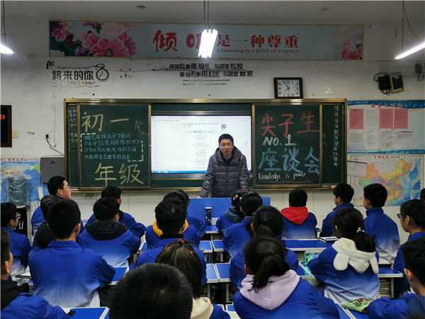 点击浏览下一页